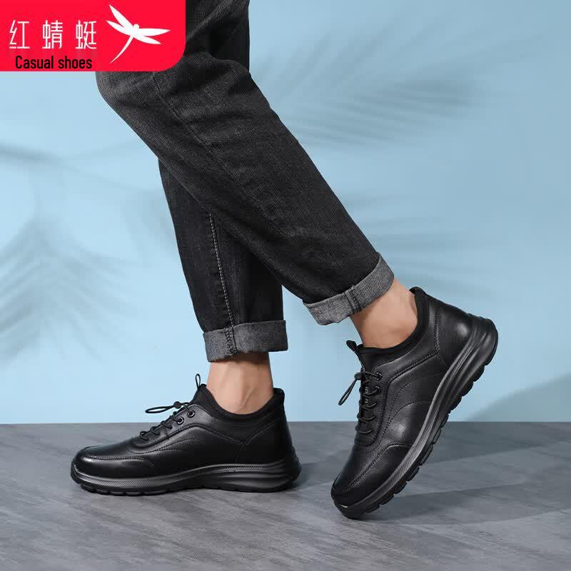 RED DRAGONFLY Men's WXA343971 Casual Sports Leather Shoes