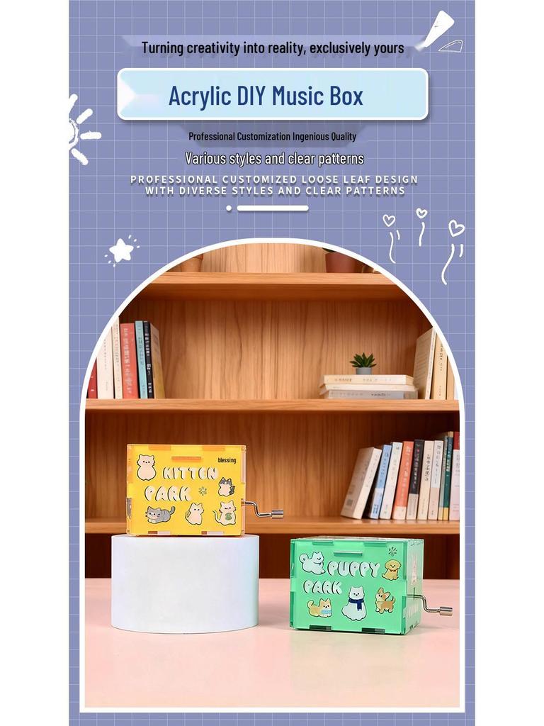 Acrylic Handmade Cartoon Pet Music Box - Hand-Cranked Eight-Tone Ornament