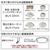 KY LEE Pendant Suruga Bamboo Japanese Modern for Dining LED Made In Japanese Style Traditional Ceiling Bulb Sold Ceiling Mount Light, Craftwork,