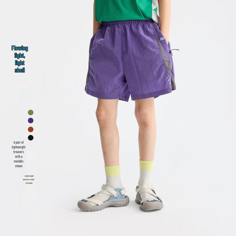 Gulu Diary Kids  Durable Cargo Shorts 110