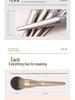 Set di 12 Pennelli da Trucco Color Oro Champagne con Setole Morbide per Ombretto, Cipria, Fondotinta e Correttore.