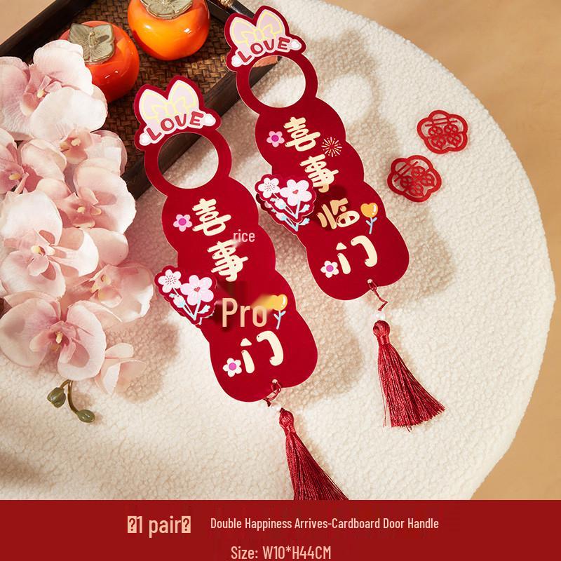 Wedding Happiness Character Door Handle Ornament - New Home, Living Room, Bedroom Pendant Decoration