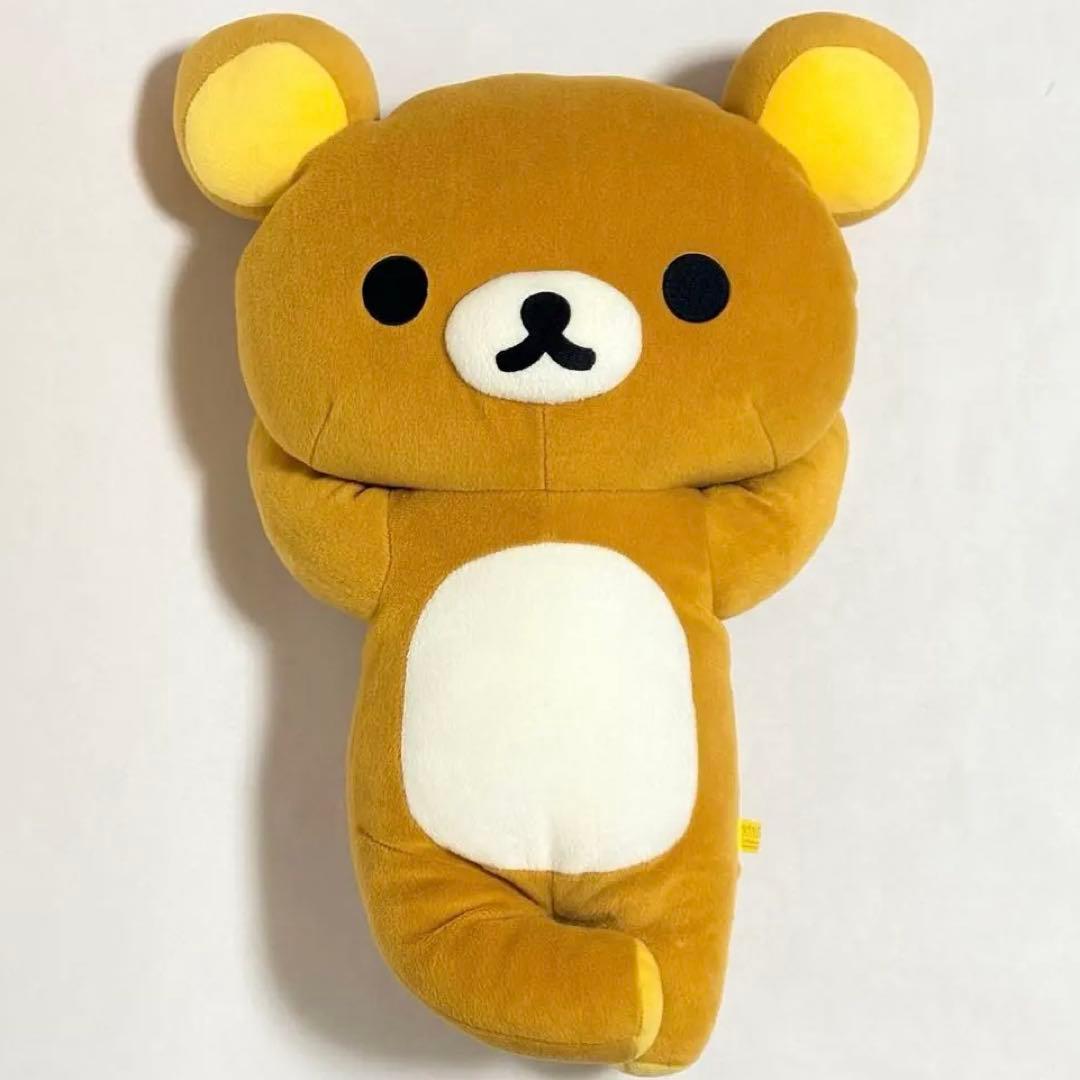 [Price reduced until 6/16] Rilakkuma Jumbo Plush EX Nekorobi Edition