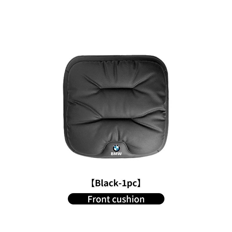 Car Sticker 2025 Hot Car Seat Anti-slip Mats Velvet Memory Foam Rebound Cushion For BMW E46 E90 E60 F10 E39 F30 E36 F20 E87 E90