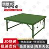 Portable Outdoor Folding Table & Chair Sets