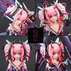 Witch of Another PVC ABS Painted Movable Figure EXSSRION World, Faterial, 1/12 Scale, &
