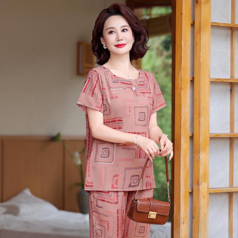 YUZHAOLIN Women's Summer Short-Sleeve Two-Piece Set