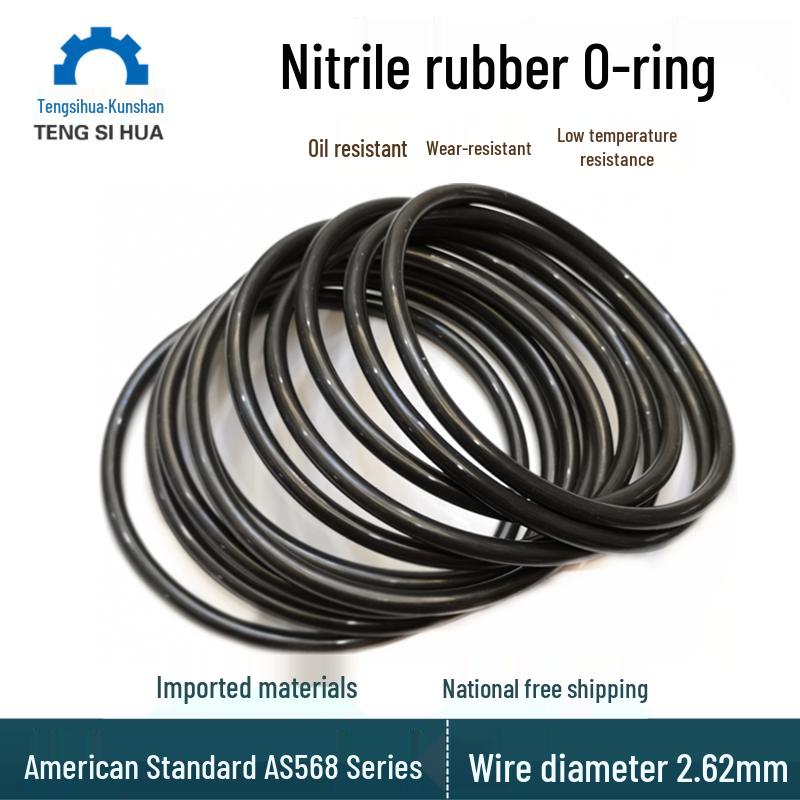 American Standard AS568-102 To 178 Nitrile Rubber O-Ring NBR Parker