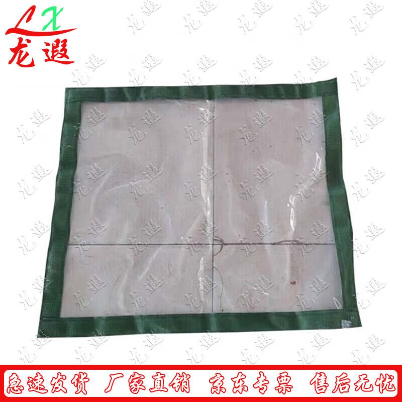 Longxia 30sqm Frame Tent Accessories