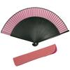 Pure Silk Plain Black Frame Folding Fan Set Fan Frame [KYOETSU] [Kyoetsu] 2-Piece (Folding Fan, Case) Women's (Black 2)