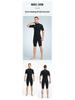DIVE&SAIL 3MM Men's Short Sleeve Wetsuit for Diving, Snorkeling, Surfing & Swimming