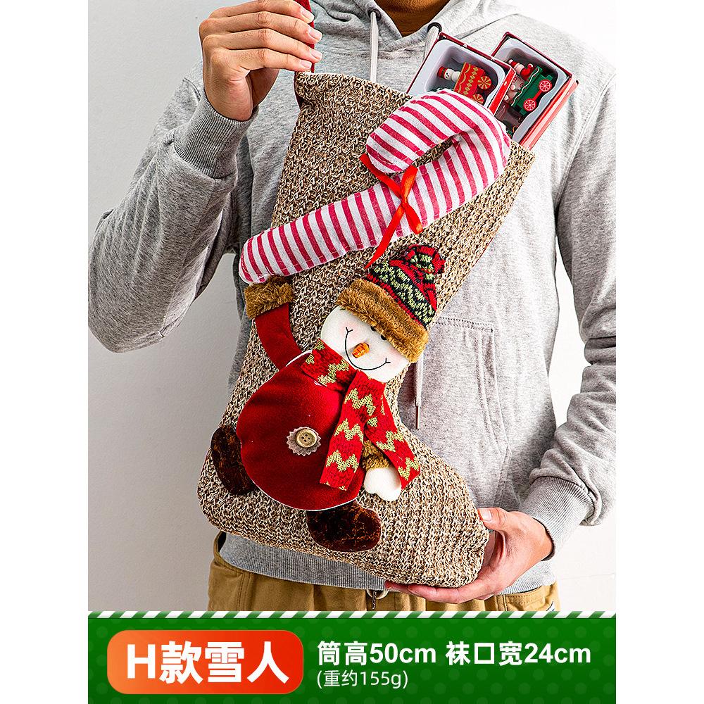 Christmas stockings candy bag, Christmas decorations cartoon Santa tote bag, holiday pendant scene arrangement