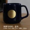 Elk Straw Cup Bronze Medal Bronze Medal Water Cup Thermos Cup Gift Box