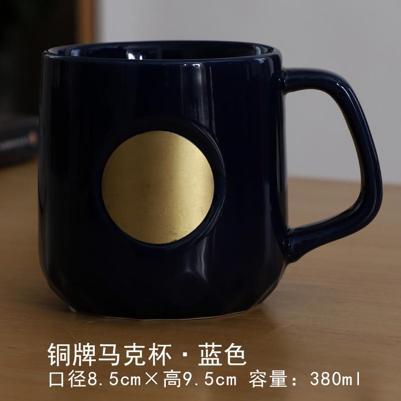 Elk Straw Cup Bronze Medal Bronze Medal Water Cup Thermos Cup Gift Box