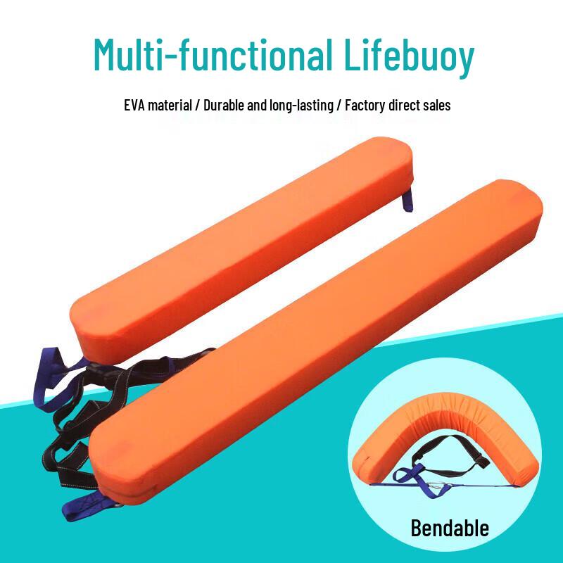 Adult Life Rescue Buoy