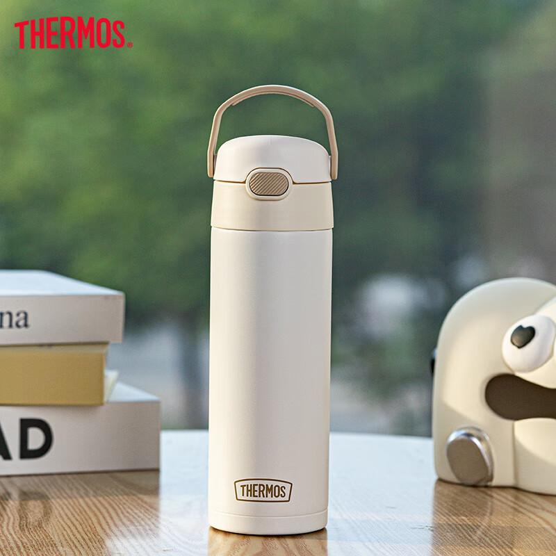 Thermos 316L Stainless Steel Straw Cup for Primary School Students, Kindergarten Children, Large Capacity Insulated Water Bottle 500ml White