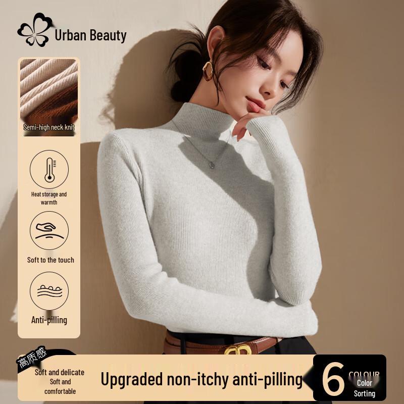 Urban Beauty Women's Autumn/Winter Knit Pullover