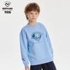 NORTHLAND Kids' Casual Long-Sleeve Pullover Sweatshirt