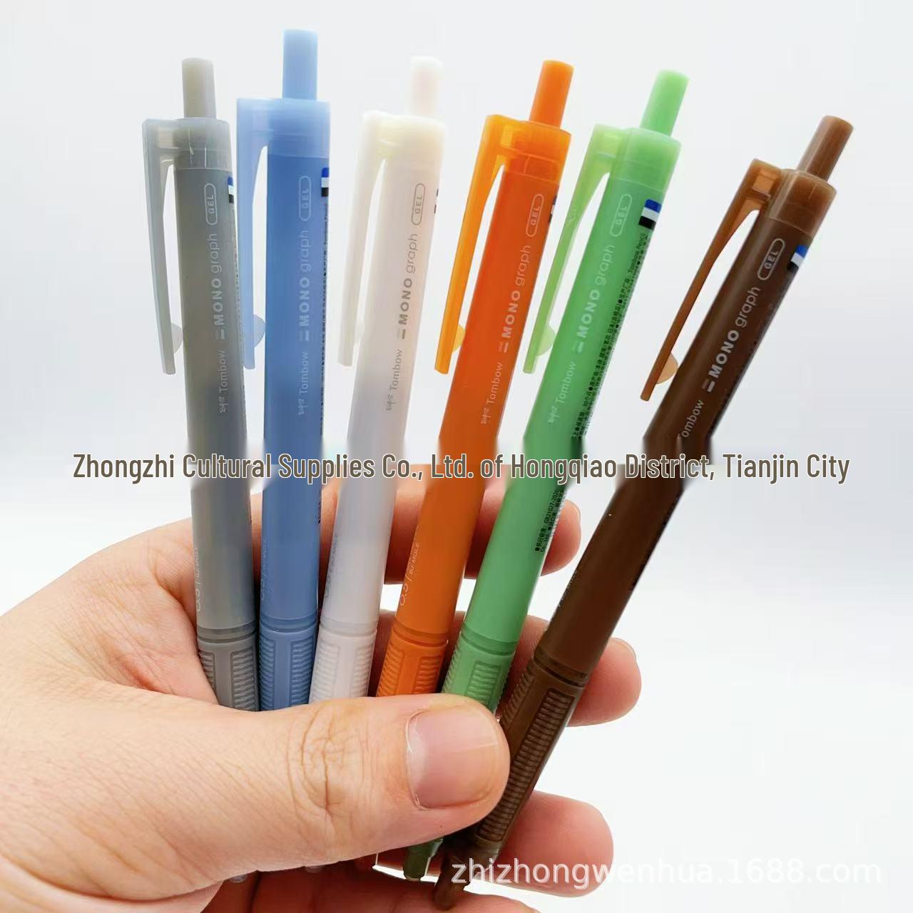 Tombow Dragonfly Milky Glaze Limited Edition Correction Tape & Pen Stand Set 1 шт.]