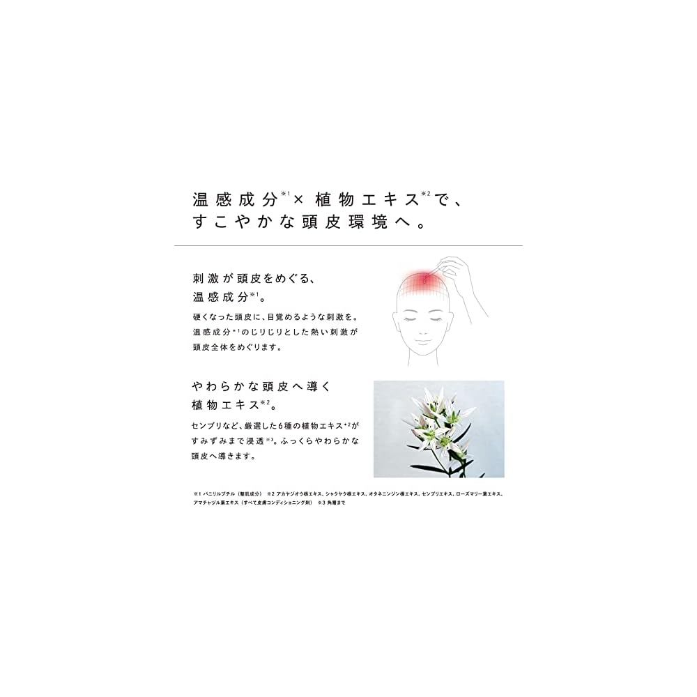 ReFa HOT DROP Scalp Care Serum 150ml Hydrating Treatment for Healthy Hair