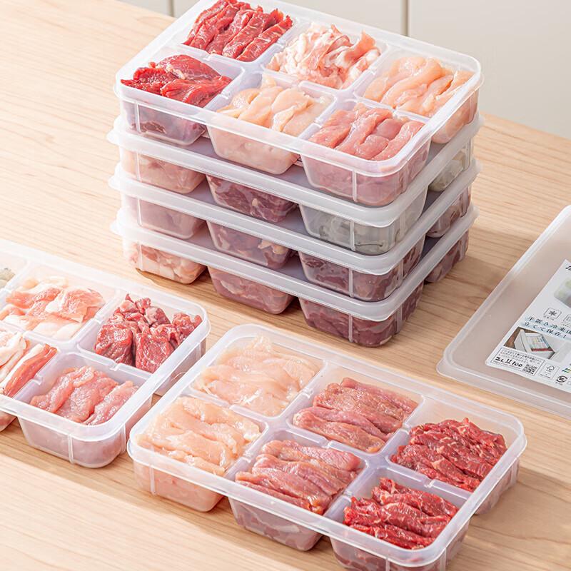 KATEI STORY 4-Compartment Frozen Meat Storage Container