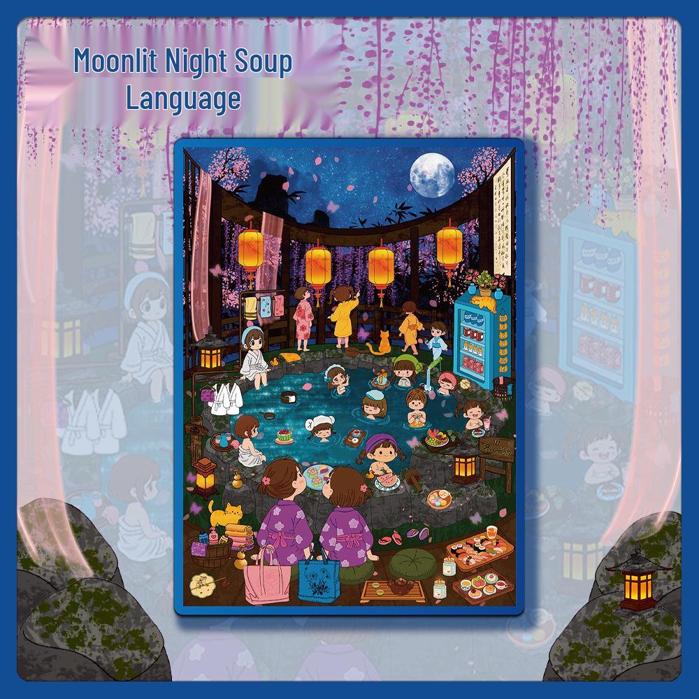 Large Format Miniature Shrinking World Moonlit Night Stickers - PET Transparent, De-stress, Hot Selling No