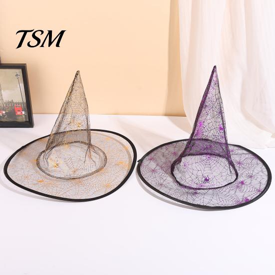 Wide Brim Witch Hat Cone-shaped Transparent Organza Hat, Lightweight Halloween Costume Accessory for Wizard Party Decorations And Cosplay Photo Props