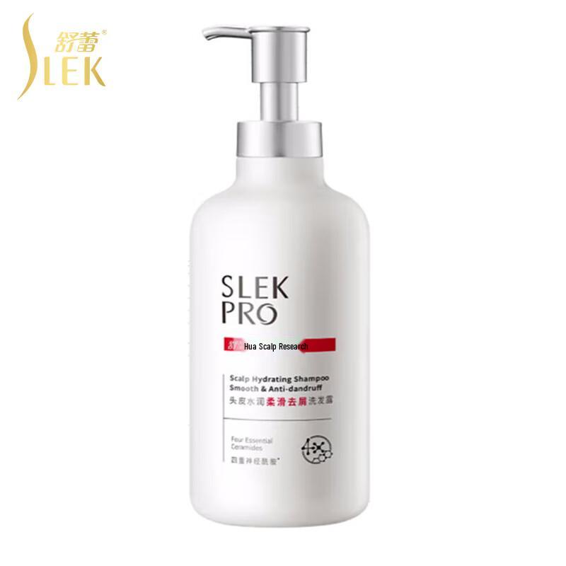 

Selsun Pro Amino Acid Anti-Dandruff Shampoo