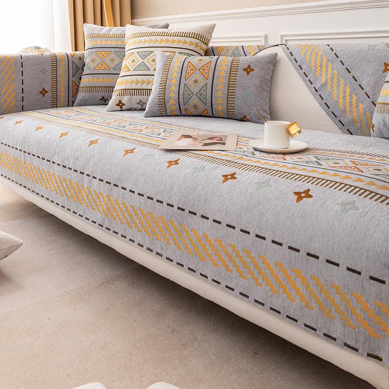 Sofa Cushion Four Seasons Universal Fabric Living Room Modern Simple Household Seat Cushion Cover Backrest Towel All-inclusive Cover