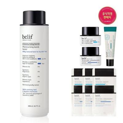 [Belif] Balsamo Tonico Idratante 200ml Set