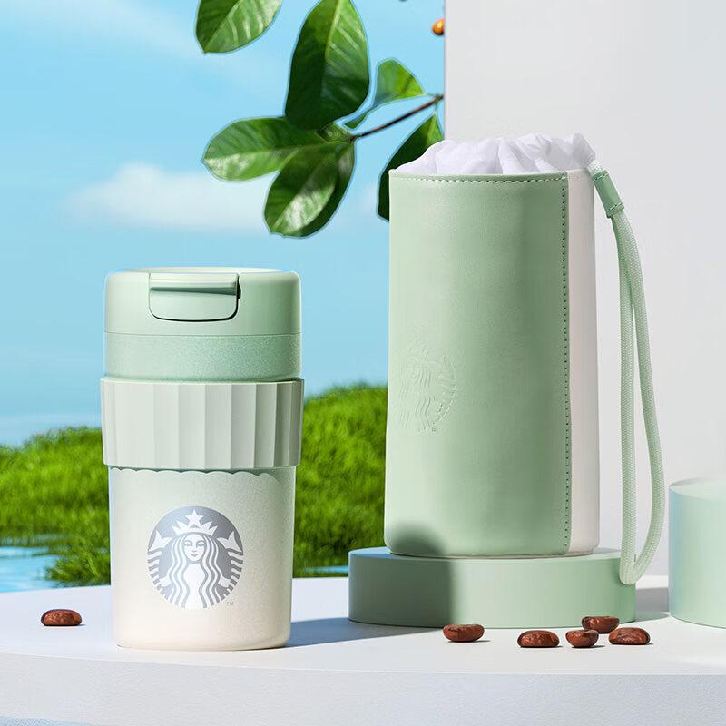 Starbucks 470mL Green Gradient Insulated Desktop Mug with Sleeve