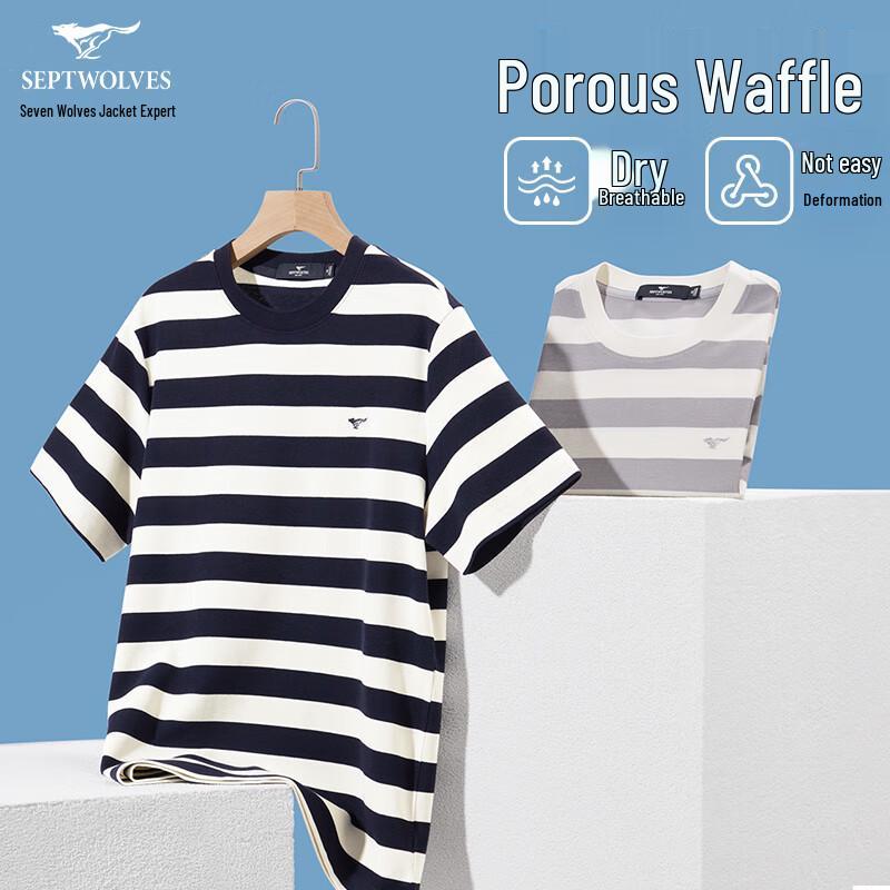 Septwolves Men's Summer Striped 7A Antibacterial Short Sleeve T-shirt