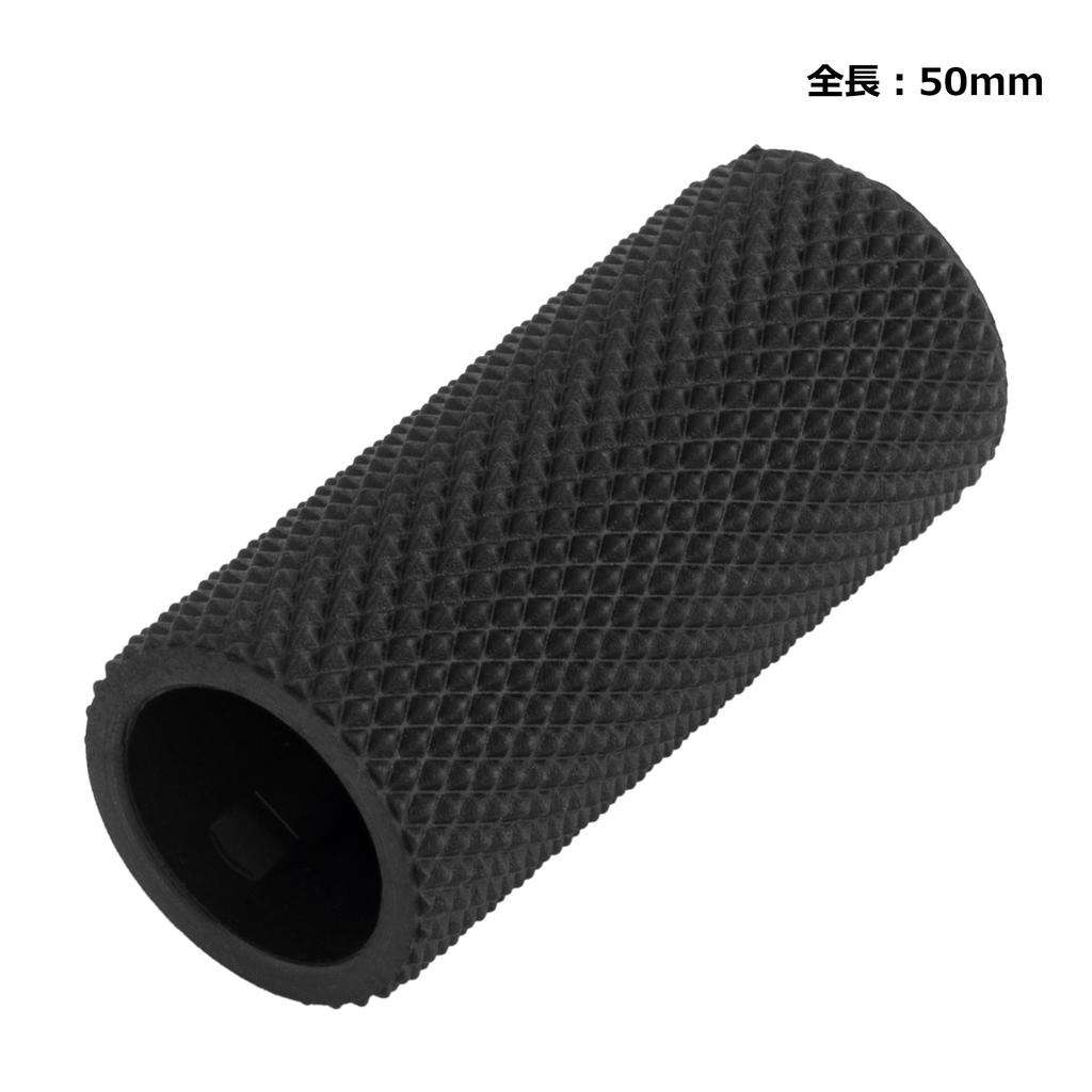 Kijima HD-05434 Motorcycle Parts Metra Shift Peg Repair Rubber