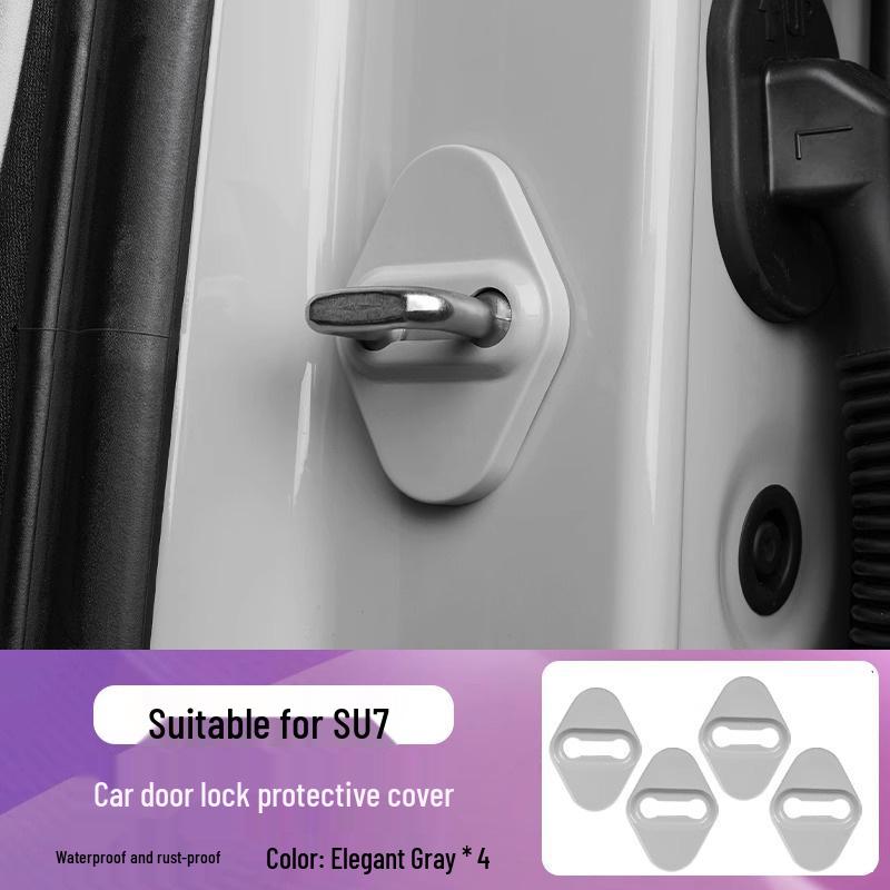 Xiaomi SU7 Car Door Lock Protection Cover: Rust-Proof ABS Buckle and Limiter Accessory