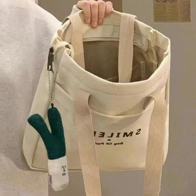 Torba płócienna, Torba damska, Torba codzienna, Torba na ramię, Duża pojemność, Torba typu tote