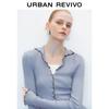 UR Women's Contrast Ruffle Trim Knit Cardigan