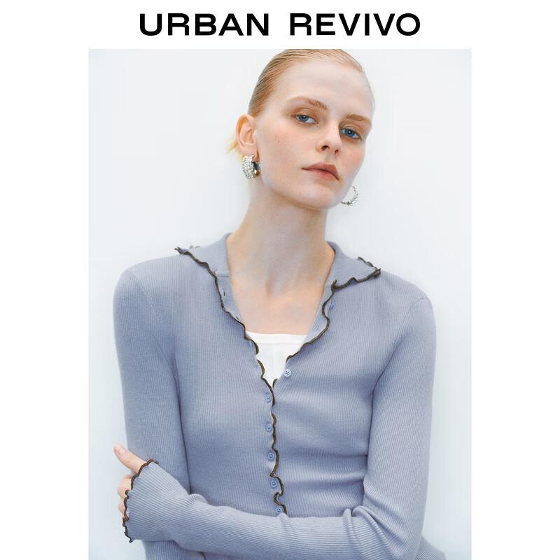 UR Women's Contrast Ruffle Trim Knit Cardigan