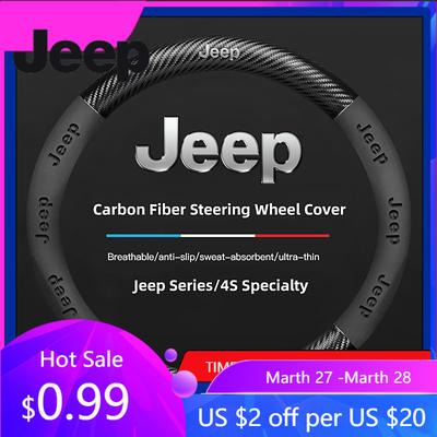 Pour Jeep 38CM Housse de Volant de Voiture Antidérapante Texture Fibre de Carbone Pour Jeep Grand Cherokee Wrangler JK Gladiator Compass R