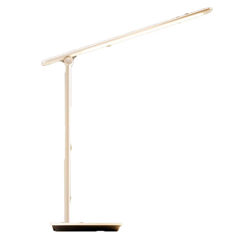 

XiaoDu Smart Eye-Care Voice Control Desk Lamp