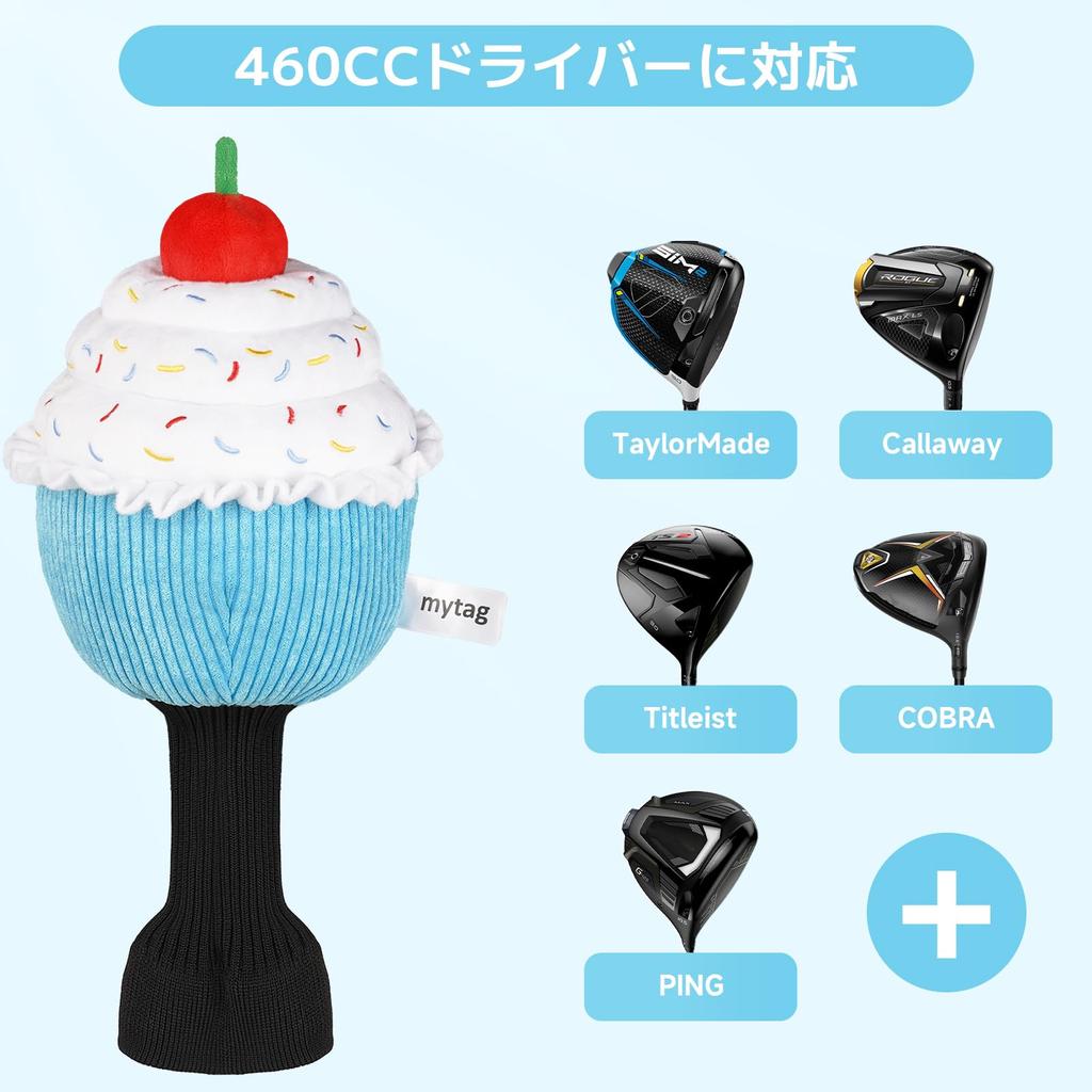 Mytag Golf Club Headcovers, Cake Driver Headcovers, Character Driver Covers, Cute Cake Design Golf Headcovers