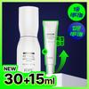 IOPE Retinol Super Bounce Serum 30ml (+15 ml)