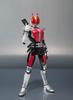 TAMASHII NATIONS Kamen Rider Sword Form Kamen Rider Kicks 140mm Painted Movable Figure S.H.Figuarts Den-O -20 Ver.- Approx. PVC&ABS