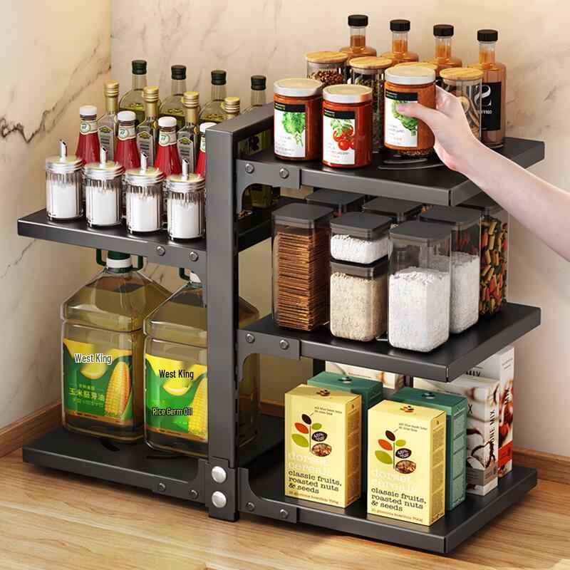 Lieve Multi-Tier Kitchen Storage Shelf