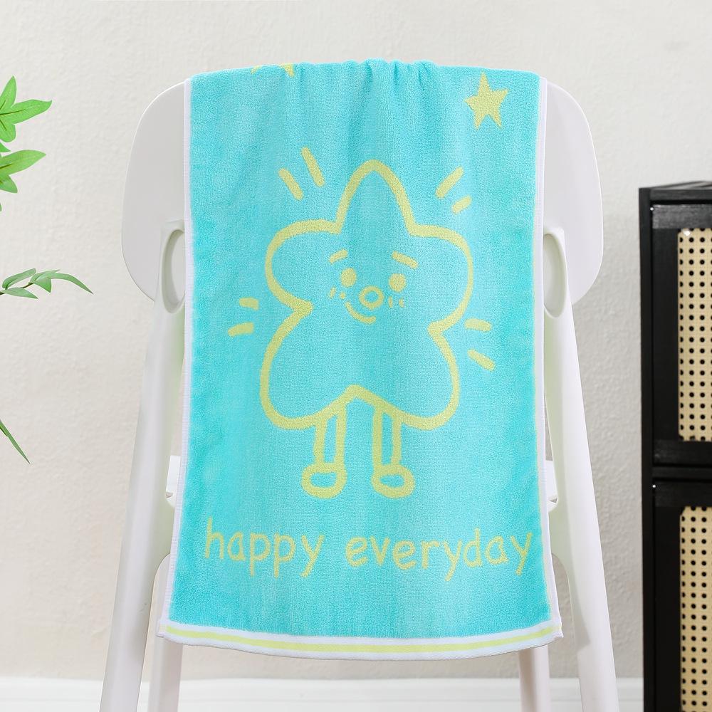 Happy Star Bamboo Fiber Soft & Absorbent Face Towel - New Color, 130g 74*34 cm синий