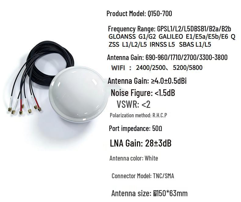 Antenna GPS RTK 6-in-1 ad Alta Precisione con 5G/4G/WIFI per Macchine Agricole