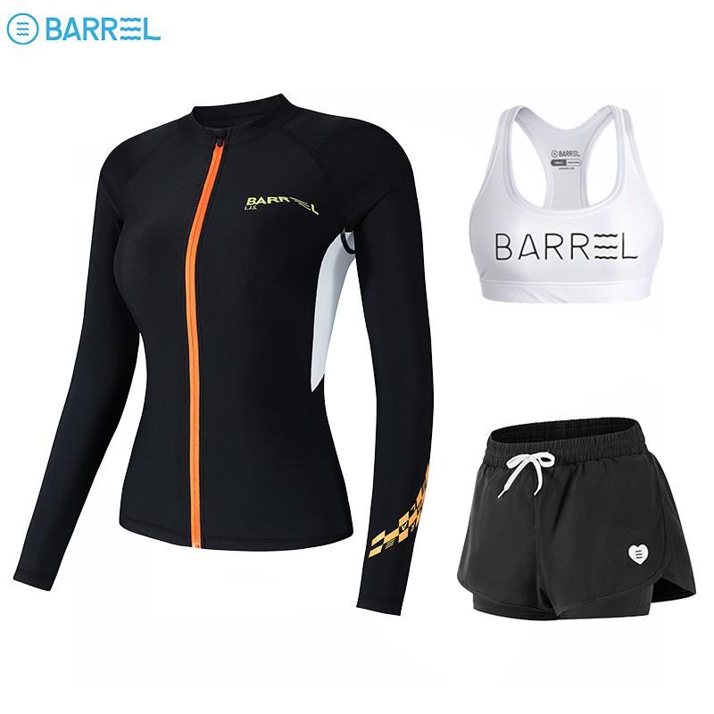 Womens UV Protection Rash Guard Set Long Sleeve Top Pants Swimming Snorkeling Diving Surfing