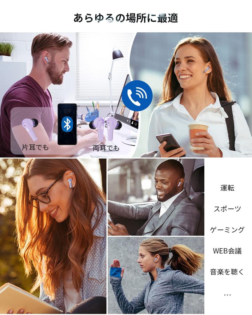 Black Shark Bluetooth Wireless Earbuds with Latency Cute LED Emoji True Wireless Touch Music Game IPX5 Up to 24 Hours of Music Compatible with iPhone