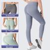 Peach Lift Yoga Pants: High-Waist, Seamless Fitness Leggings for Women