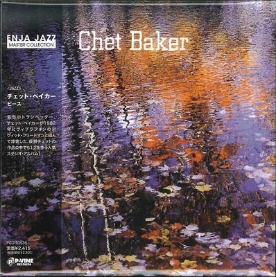 CD CHET BAKER Peace PCD93638 PVINE 2012 Japon ObiJazz Occasion