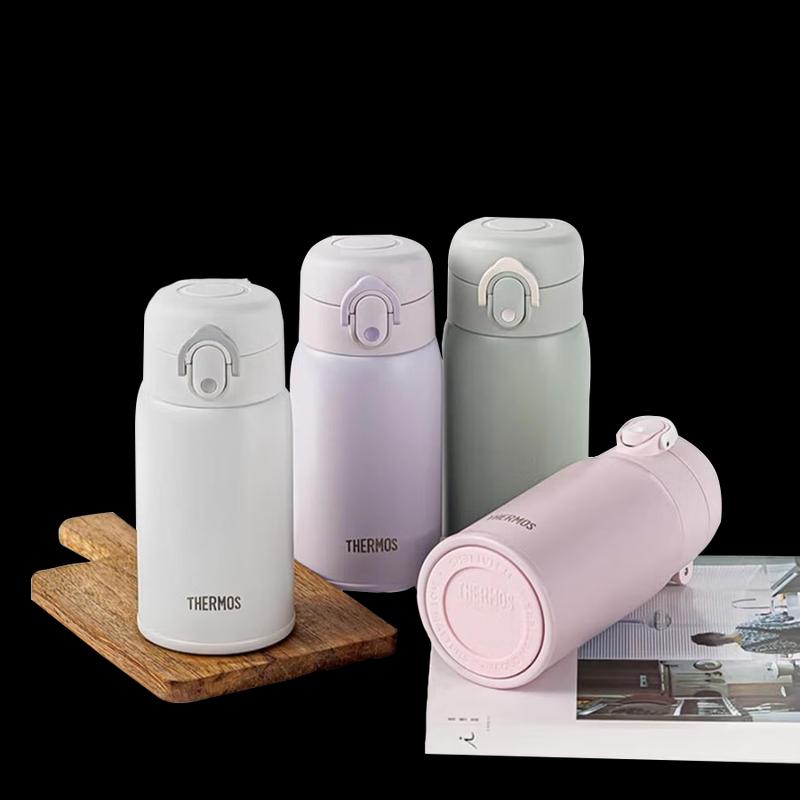 THERMOS TCMD-300S Stainless Steel Insulated Mug
